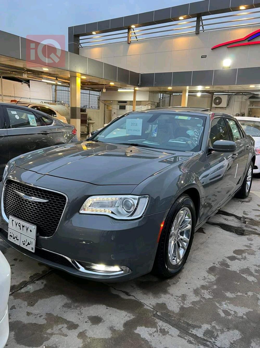 Chrysler 300